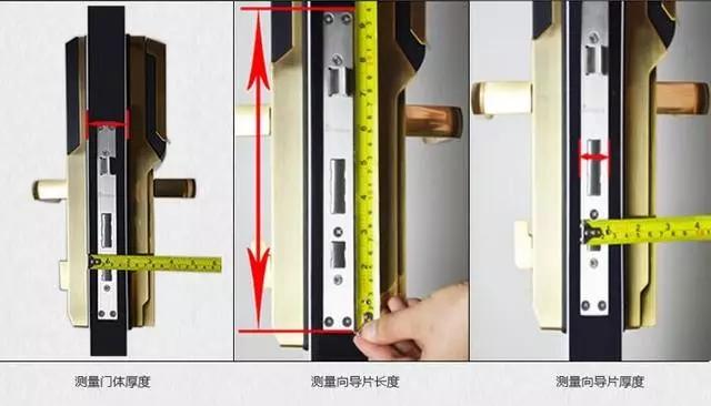 石鼓区开锁公司：智能锁安装为什么需要专业师傅？